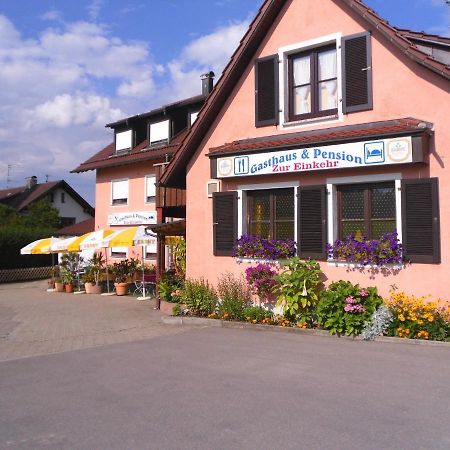 ホテル Zur Einkehr Fenken エクステリア 写真